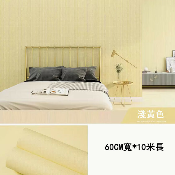 新款(60CM寬*10米長)自粘牆貼可擦洗牆紙（淺米黃）（特大 ）
