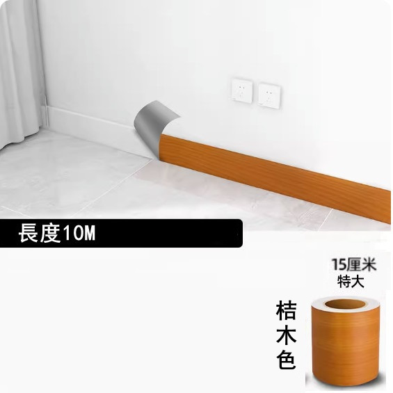 New style (width 15CM*length 10 meters) self-adhesive base line, waveguide line, waist line decorative wall sticker (orange color)