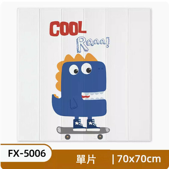 新款兒童牆壁貼畫自粘防撞牆貼-FX-5006款【70*70cm 單片】