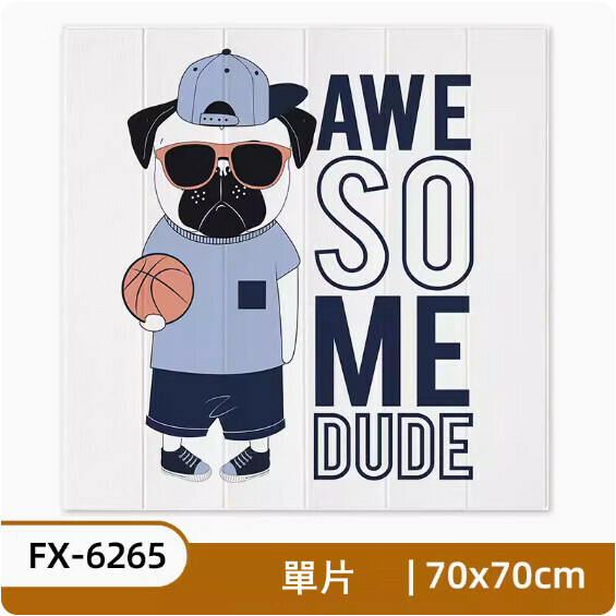 新款兒童牆壁貼畫自粘防撞牆貼-FX-6265款【70*70cm 單片】