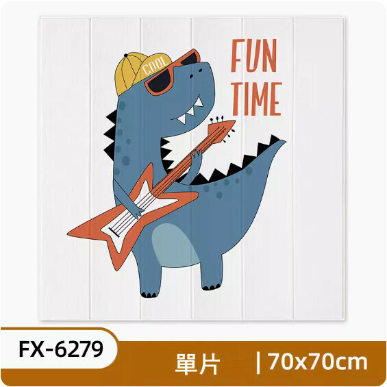 新款兒童牆壁貼畫自粘防撞牆貼-FX-6279款【70*70cm 單片】