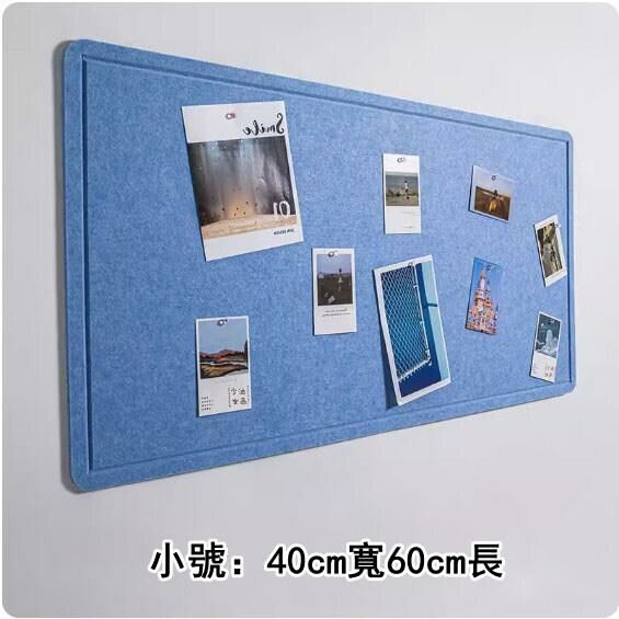 New (40*60CM) Nordic style display cork board self-adhesive bulletin board felt board wall sticker (sky blue small) ()