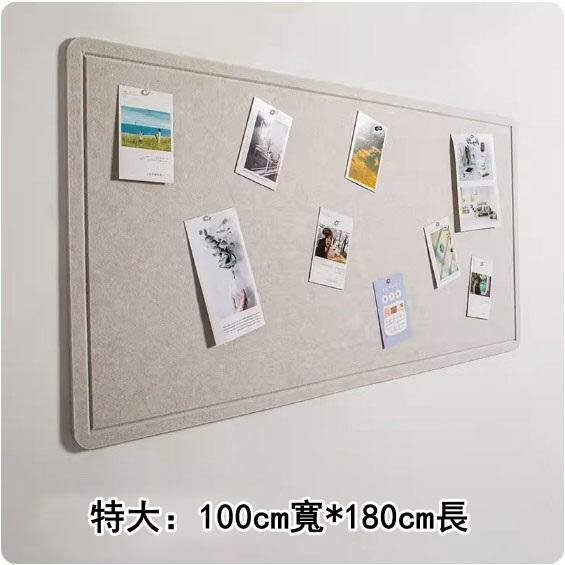 New (100*180CM) Nordic style display cork board self-adhesive bulletin board felt board wall sticker (beige extra large)