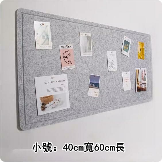 New (40*60CM) Nordic style display cork board self-adhesive bulletin board felt board wall sticker (white gray small)