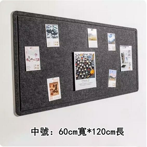 New (60*120CM) Nordic style display cork board self-adhesive bulletin board felt board wall sticker (dark gray medium)