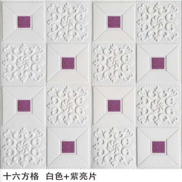 熱賣3d立體自粘防水壁紙裝飾墻紙墻貼【16方格白色+紫色亮片】【35CM*35CM*5MM】