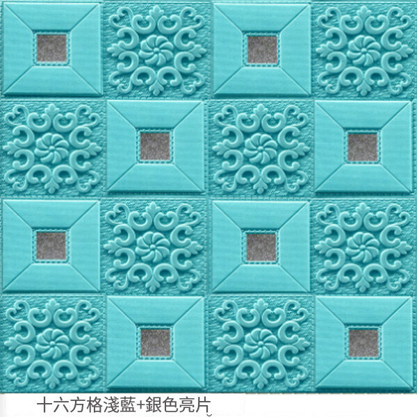 熱賣3d立體自粘防水壁紙裝飾墻紙墻貼【16方格淺藍色+銀灰亮片】【35CM*35CM*5MM】
