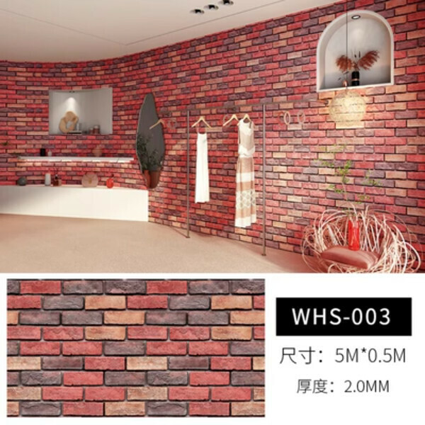 Hot selling (50CM*5m) cultural brick wallpaper waterproof and moisture-proof self-adhesive 3D three-dimensional wall sticker (2mm high-end brick pattern red)