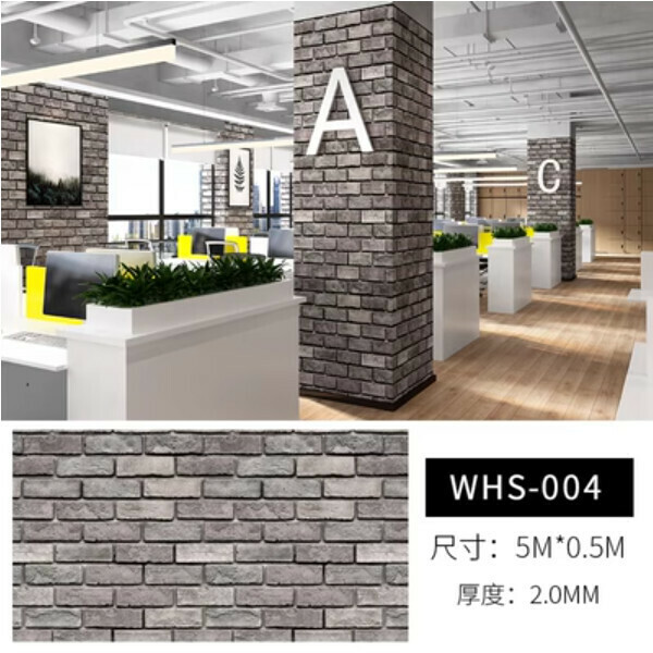 Hot selling (50CM*5m) cultural brick wallpaper, waterproof and moisture-proof, self-adhesive 3D three-dimensional wall sticker (2mm retro smoke gray)