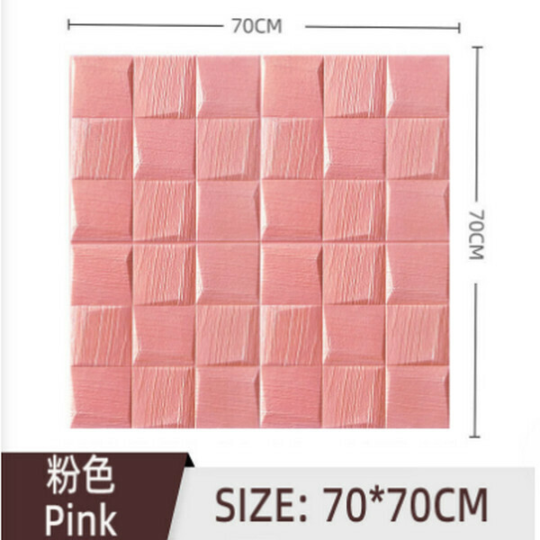 Hot selling 3D waterproof and moisture-proof wall sticker self-adhesive wallpaper [36 twill pink] [70cm*70cm*7mm]