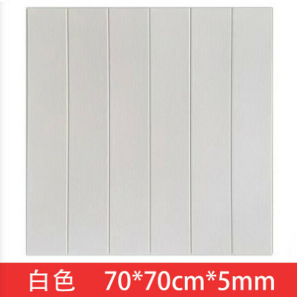 熱賣自粘防水防潮加厚防撞3d立體泡沫墻貼墻紙【木紋-白色】【70cm*70cm*5mm】