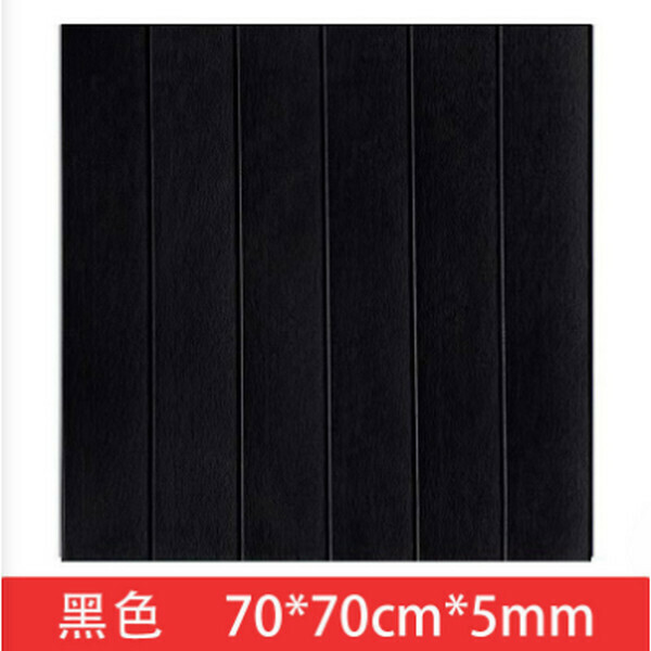 熱賣自粘防水防潮加厚防撞3d立體泡沫墻貼墻紙【木紋-黑色】【70cm*70cm*5mm】