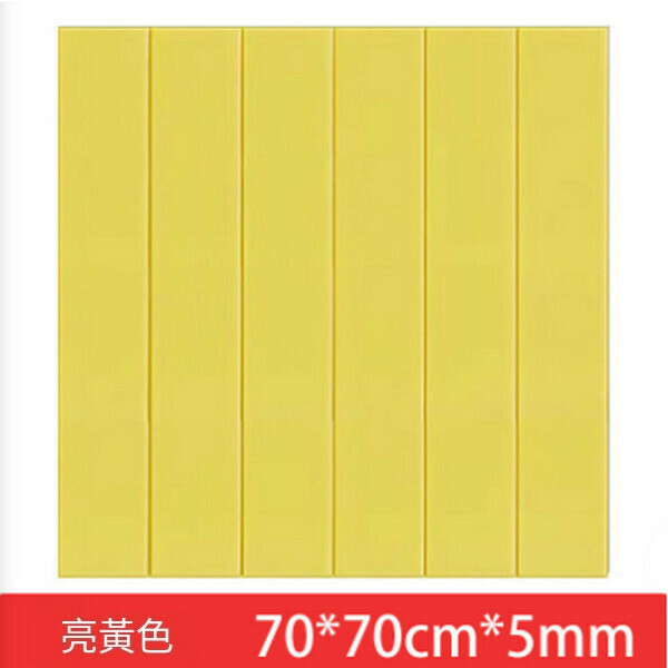 熱賣自粘防水防潮加厚防撞3d立體泡沫墻貼墻紙【木紋-亮黃】【70cm*70cm*5mm】