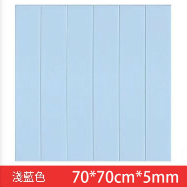 熱賣自粘防水防潮加厚防撞3d立體泡沫墻貼墻紙【木紋-淺藍】【70cm*70cm*5mm】