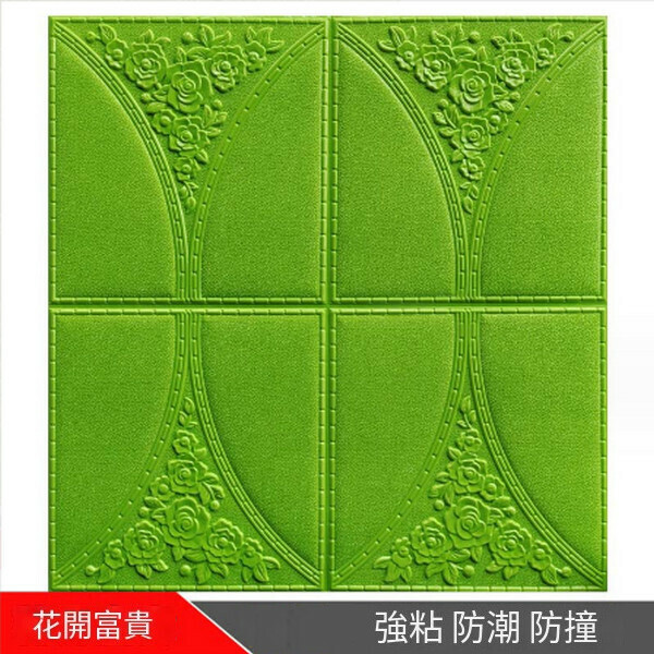 Hot selling 3D three-dimensional self-adhesive soft-packed wallpaper wall sticker [Flowers blooming rich pure fruit green] [60*60cm*8mm]