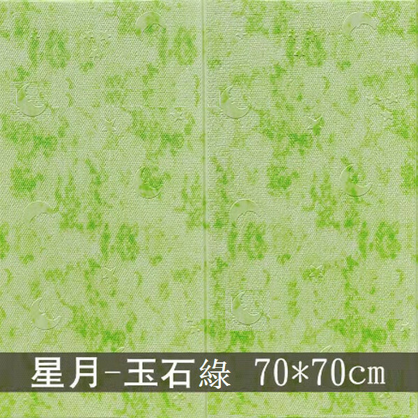熱賣防水防潮3d立體自粘墻貼紙【方塊星月玉石綠】【70*70cm*5mm】
