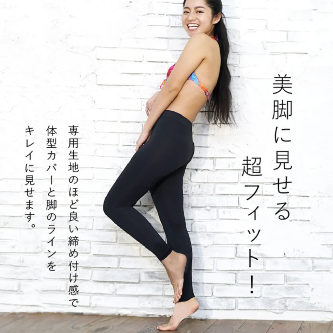 HeleiWaho 女款 2024新款水母褲 防曬褲