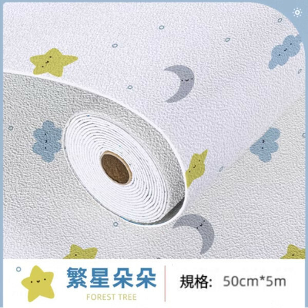 熱賣（50CM*5m）自粘防水防潮防霉牆貼 防撞牆面裝飾牆紙（繁星朵朵）