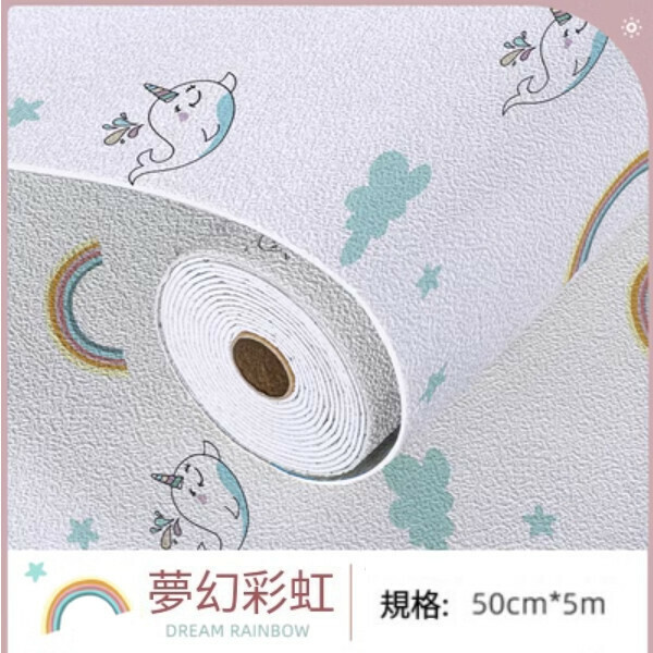 熱賣（50CM*5m）自粘防水防潮防霉牆貼 防撞牆面裝飾牆紙（夢幻彩虹）