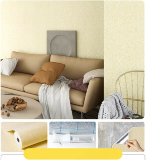 Hot selling (50cm*10m) self-adhesive waterproof and moisture-proof 3D wall sticker wallpaper (silicon thin wine mud aluminum film North Carolina yellow)