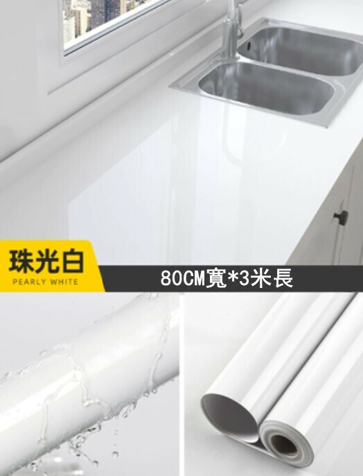 Popular style (5 meters long) thickened high temperature resistant kitchen oil-proof sticker waterproof countertop self-adhesive wallpaper (extra large - 80CM wide pearlescent white)