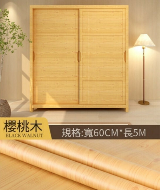 Hot style (60CM*5M) wood grain wall stickers, self-adhesive waterproof and moisture-proof kitchen stickers, cabinet table top stove stickers (cherry wood grain)