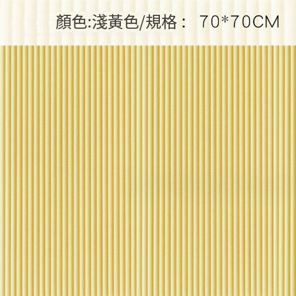 Popular self-adhesive 3D three-dimensional cylindrical wood grain self-adhesive waterproof soundproof wall sticker [small stick yellow] [70cm*70cm*7mm]
