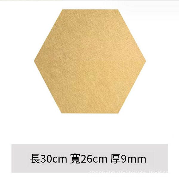 爆款自粘毛氈板墻貼軟木板照片墻貼【毛氈六邊形駝色】