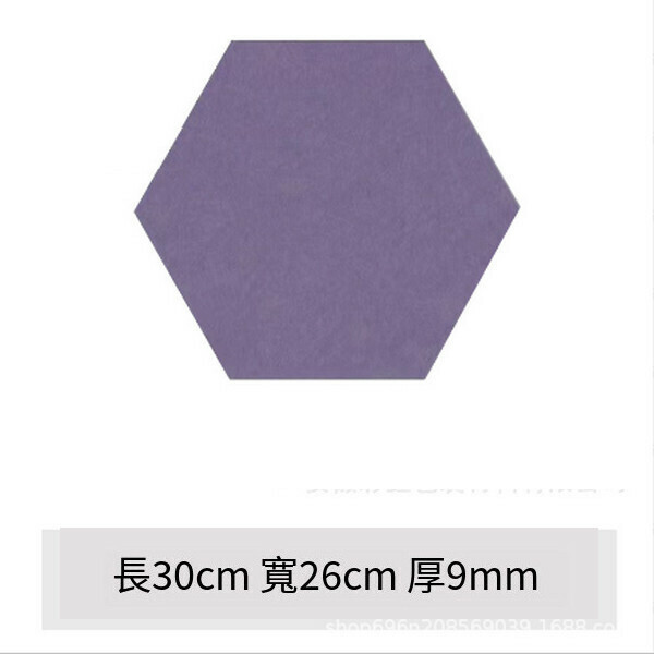 爆款自粘毛氈板墻貼軟木板照片墻貼【毛氈六邊形紫色】