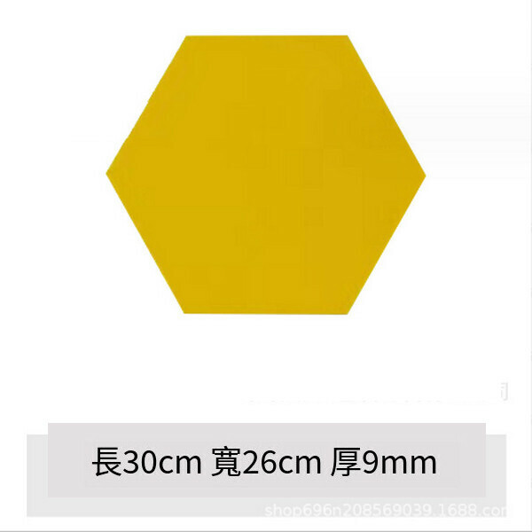 爆款自粘毛氈板墻貼軟木板照片墻貼【毛氈六邊形黃色】