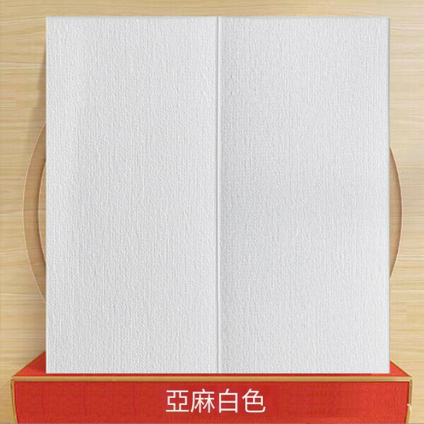 爆款防水防潮防撞軟包泡沫墻面裝飾貼紙壁紙【亞麻方塊白色】【70*70cm*5mm】