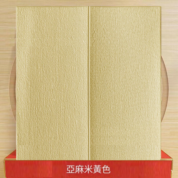爆款防水防潮防撞軟包泡沫墻面裝飾貼紙壁紙【亞麻方塊米黃】【70*70cm*5mm】