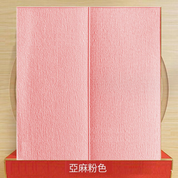 爆款防水防潮防撞軟包泡沫墻面裝飾貼紙壁紙【亞麻方塊粉色】【70*70cm*5mm】