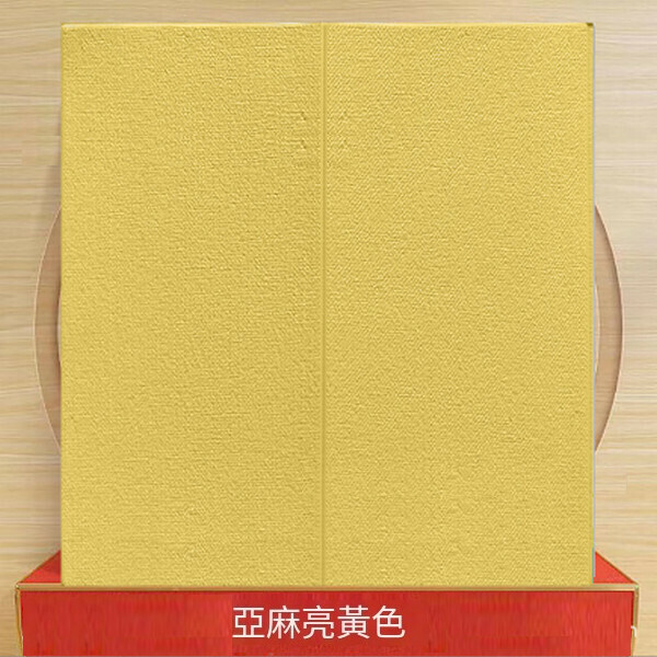 爆款防水防潮防撞軟包泡沫墻面裝飾貼紙壁紙【亞麻方塊亮黃】【70*70cm*5mm】