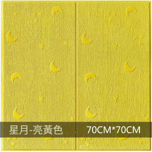 爆款防撞防水自粘星月3d立體墻貼【方塊軟包-亮黃色】【70*70cm*5mm】
