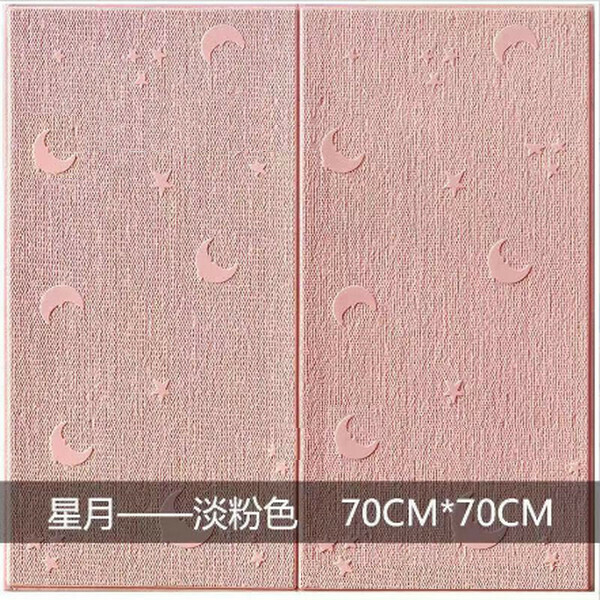 爆款防撞防水自粘星月3d立體墻貼【方塊軟包-淺粉色】【70*70cm*5mm】
