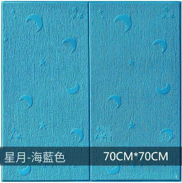 爆款防撞防水自粘星月3d立體墻貼【方塊軟包-海藍色】【70*70cm*5mm】