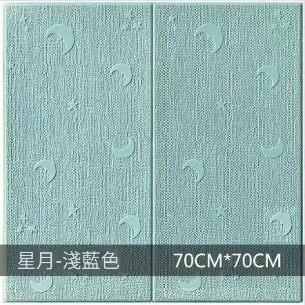 爆款防撞防水自粘星月3d立體墻貼【方塊軟包-淺藍色】【70*70cm*5mm】