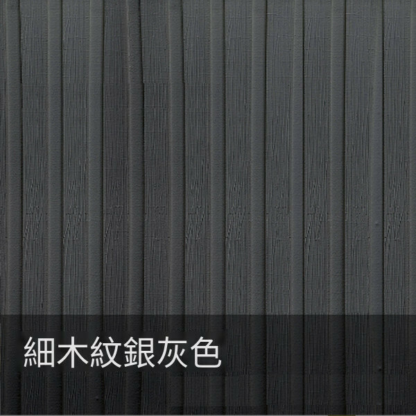 爆款防水防撞自粘3d立體軟包泡沫墻貼墻紙【長城細木紋銀灰色】【70cm*70cm*8mm】