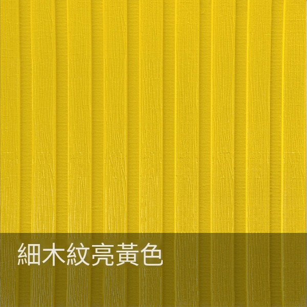 爆款防水防撞自粘3d立體軟包泡沫墻貼墻紙【長城細木紋亮黃色】【70cm*70cm*8mm】