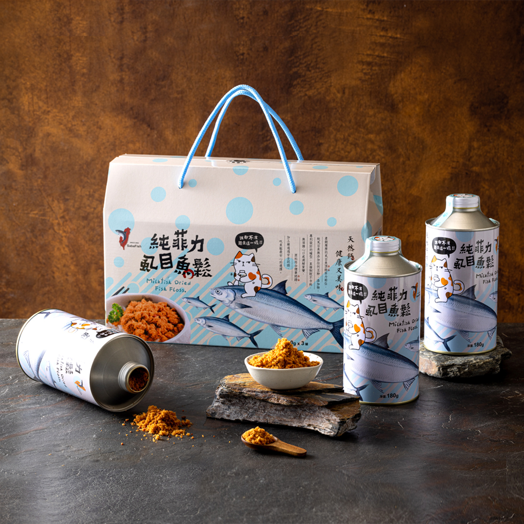 Dried Milkfish Floss