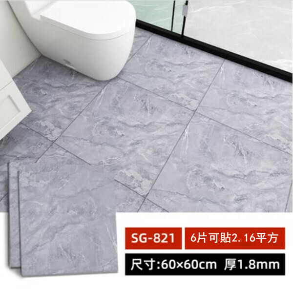 熱推（60*60CM/片*6片）自粘地板貼 防滑防水地墊地板 牆貼（SG-821）