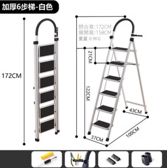 Hot Recommendation [1 Pack] Multifunctional Folding Ladder (D-type 6-step thickened ladder - white)