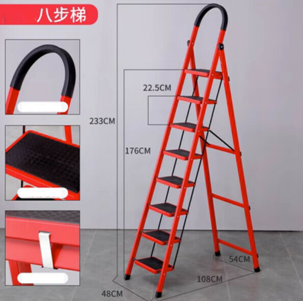 Hotly recommended multi-functional heightening and enlarging folding ladder (8 steps - red)