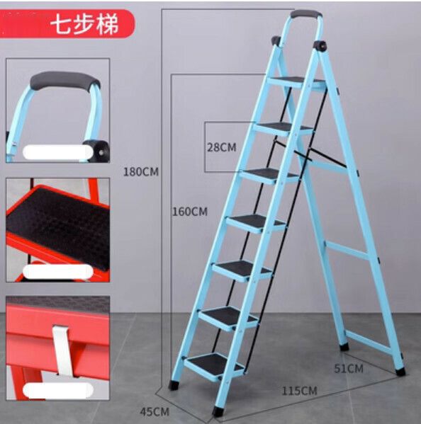 Hotly recommended multi-function heightening and enlarging folding ladder (7 steps - blue)