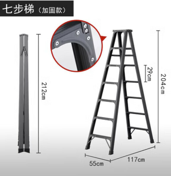 Hot Recommended [1-Pack] Multifunctional Aluminum Alloy Folding Ladder (Seven-step Reinforced Dark Gray-Upgraded Version)