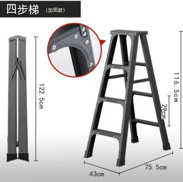 Hot Recommended [1-Pack] Multifunctional Aluminum Alloy Folding Ladder (Four-Step Reinforced Dark Gray-Upgraded Version)