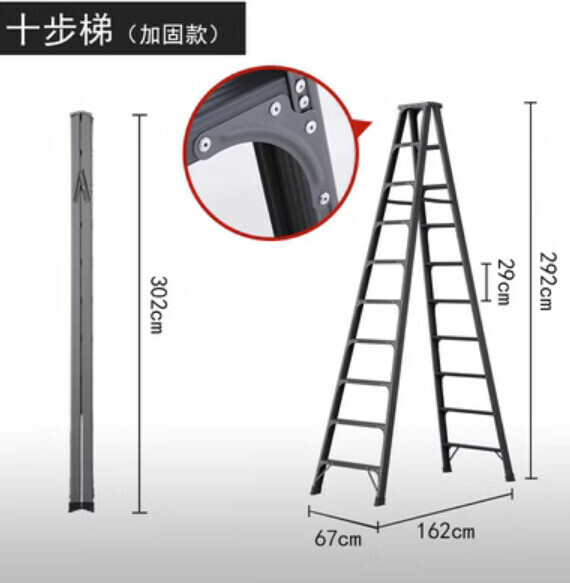 Hot Recommended [1-Pack] Multifunctional Aluminum Alloy Folding Ladder (Ten-Step Reinforced Dark Gray-Upgraded Version)