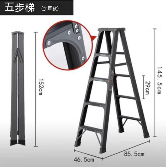 Hot Recommended [1-Pack] Multifunctional Aluminum Alloy Folding Ladder (Five Steps Reinforced Deep-Upgraded Version)