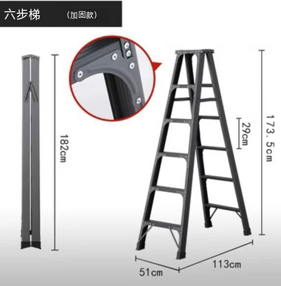 Hot Recommended [1-Pack] Multifunctional Aluminum Alloy Folding Ladder (Six-Step Reinforced Dark Gray-Upgraded Version)